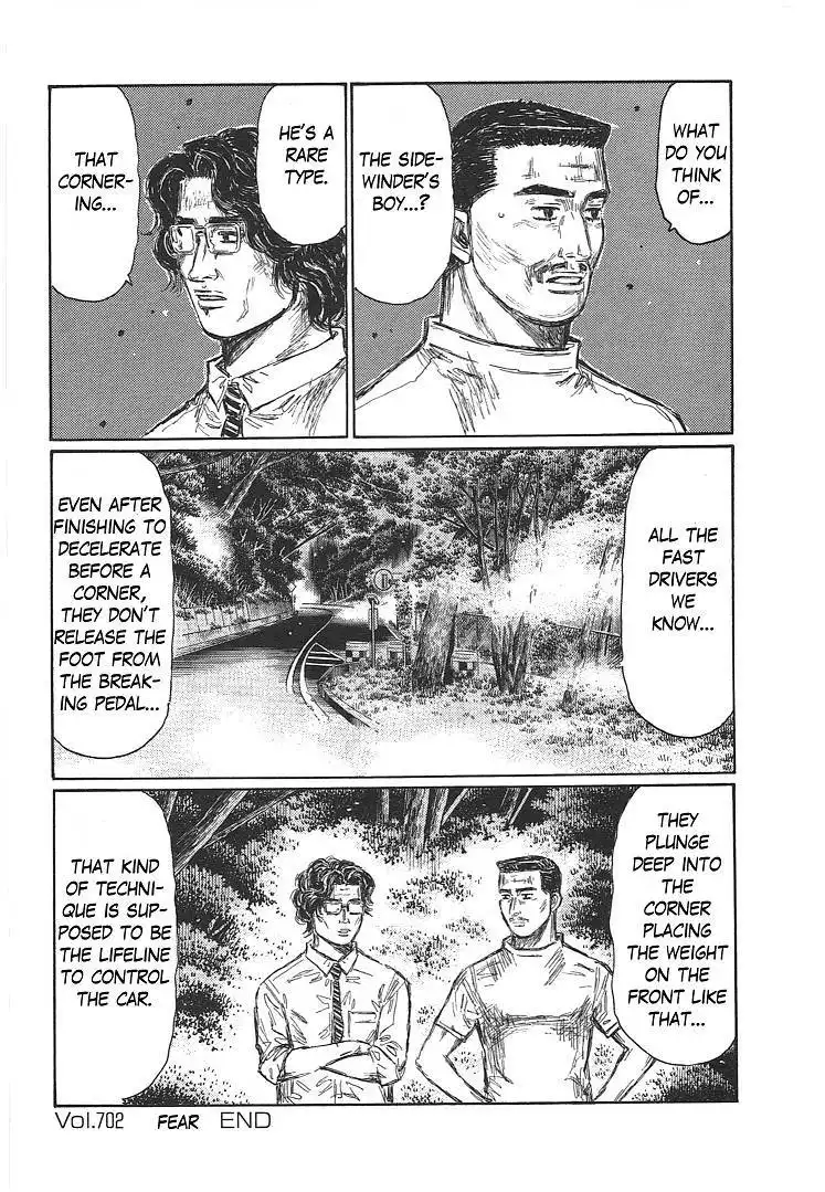 Initial D Chapter 702 7